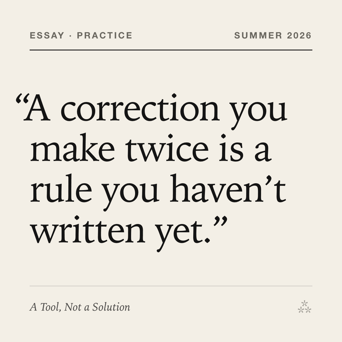 A Tool, Not a Solution